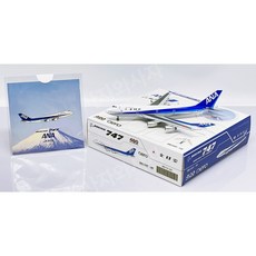 BigBird 1:400 BB4-741-003 ANA B747-100SR JA8152