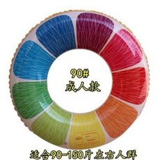미키마우스손잡이튜브