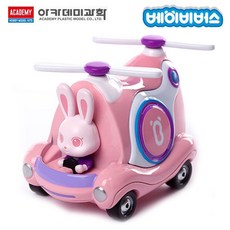 모모헬리콥터