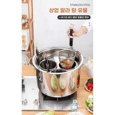 국수 업소용 해면기 3구 국통 기계 삶는 냉면 면삶는기계 쌀국수, 21. 보라 검정 손잡이 5개개