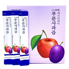 브룬비에른