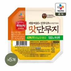 하선정 4無 맛단무지 260g x5개, 5개