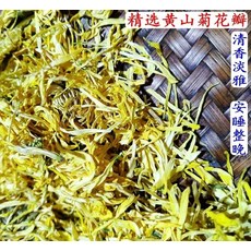 솜500g