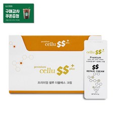 프리미엄 셀루 더블에스+ 리페어 크림, 1g, 100개입