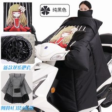 b0c86c32c18f811a0956a18dc99b6e30eff35cadef3eda5e535c4916b7ab.jpg