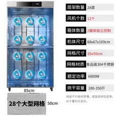 a63ffffd434dc2f9a72fc568105d8b3babdb4e31b3a961a52018aab92529.jpg