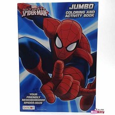 스파이더맨색칠