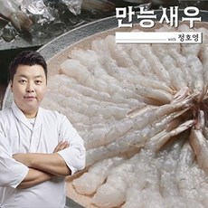 정호영 만능새우 with (15팩 300미), 없음, 15개