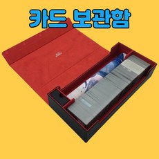 아트박스탑로더