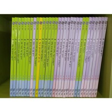 눈으로보는정치경제