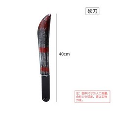 할로윈데코픽