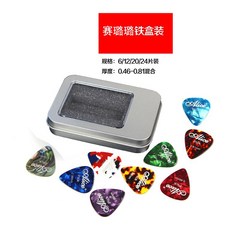 민요를 편곡하다 목 베이스 앨리스 ALICE 셀룰로이드 아케이스, 0.71mm-18 편 철제 케이스