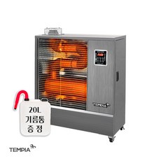 tpa-h7000