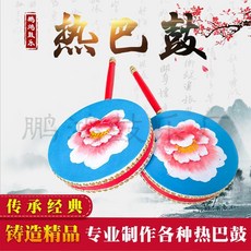 장구 유랑연예인 북 손잡이 무용 소품 연기 티베트족 북유치원, T22-고면 주문제작가능 각종 LOGO그림