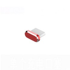 ChengHaoRan-C 타입 먼지 플러그 USB 충전 포트 보호기 금속 커버 삼성 화웨이 P10 P20 P30 프로 스마트 폰 액세서리, 빨간색, 1개