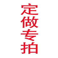 카멜레온 어항 양서류 알루미늄 장식 수조 Q1631799 사육장 은둔형 은신처 도마뱀, 커스터마이징, 1개