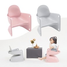콤비 비비드 유아용 아기 책상 의자, 시크 그레이