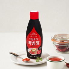 비비드키친비빔장