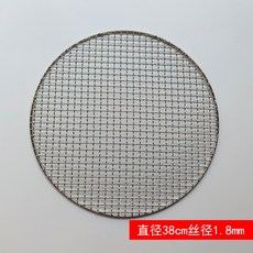 스테인레스철망1.8