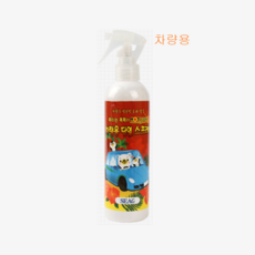 사무이아쯔이 차량용 단열스프레이 뿌리는 뽁뽁이 200ml, 1개