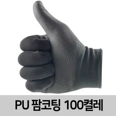 js-100s