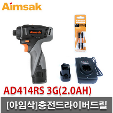 아임삭 AD414RS 충전 토르크드라이버 14.4V 2.0AH 배터리 2개 풀세트, 1개