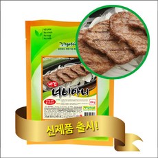 10d04c6c0be431cbce8e92764a4410fec3ab635b58674b77b8e2c7669b72.jpg