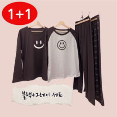 폴라리스 1+1 루즈핏 스마일 긴팔 잠옷 상하 세트 홈웨어 실내복