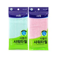 크린랩 샤블리 샤워타월, 2개, 랜덤 발송