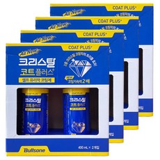 불스원크리스탈코트플러스 TOP01
