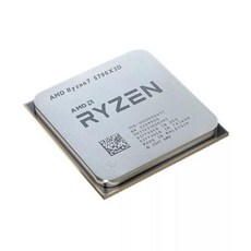 AMD Ryzen 7 5700X3D B2 게이밍 프로세서 8 코어 16 스레드 4.1G CPU 소켓 용 신제품, 한개옵션0 - 5700x3d