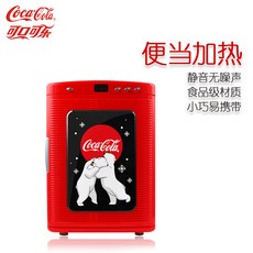 가정용 코카콜라냉장고 미니냉장고 25L, 코카콜라-25L