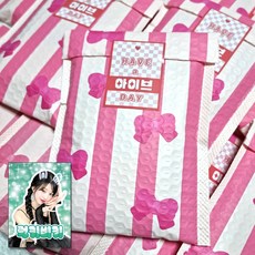 아이브 도무송 스티커 비공굿 세트