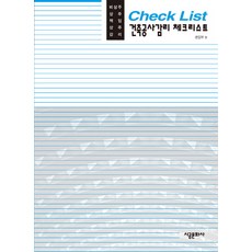 ad73d4eed391bf7172688eabe998d7ae9afa2de8f7e41fe2e18afa6112e9.jpg