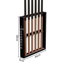 당구 큐꽂이 홀더 큐걸이 행거 정리대 선반 거치 매장용, 1개, 블랙 6 구멍