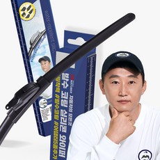 나튜버 자동차의모든것 초간단 발수코팅 실리콘 사계절 와이퍼, 운전석 350mm, 조수석 650mm