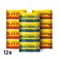 오뚜기SF 바다품은OSF 살코기 참치 LS + 볶음장참치 + 고추참치, 12개, 100g