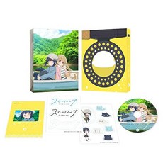 슬로우루프