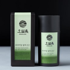 오설록말차가루
