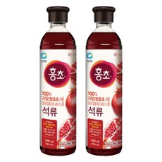 홍초자몽