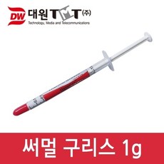 807cfbd5bfe28e845409c4855348dba13e01f157ae6e5768ff25c83f8ed9.jpg
