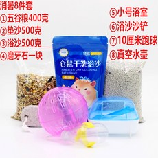 f067a695cce23d0f890d962a16bd1fa319f4d430dbe8a7f49e92b1130a98.jpg