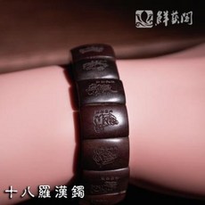 번개맞은팩스기기