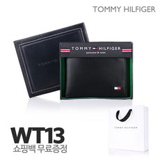 타미힐피거지갑