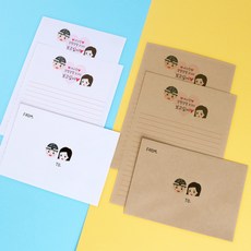 논산훈련소편지