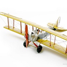 아트박스비행기