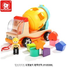 도형놀이블록트럭