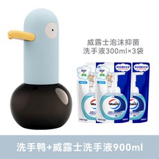 핑크퐁거품형손세정제리필