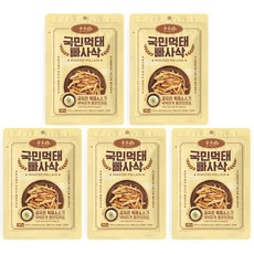 공유관먹태