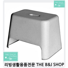 아기스탭퍼